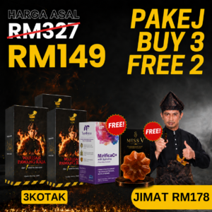 Pakej 3 Botol